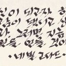 고다드