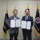 대구경북기계협동조합