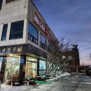 금강냉면갈비 이미지