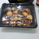 치먹숯불두마리치킨 이미지