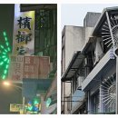 그리다, 어반스케치 이미지