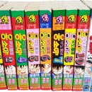 게임빌리지 이미지