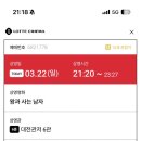 조안경클럽 | 온 힘을 다 해 너에게는 좋은 것만 가득 안겨주고 싶은데