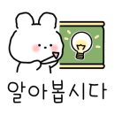 리버스주짓수킥복싱 이미지