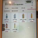 [서울/마곡] 팀홀튼 원그로브점 메이플딥 도넛 후기
