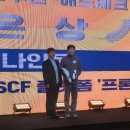 애드테크