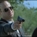 파나마모텔 이미지