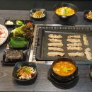 삼겹카페