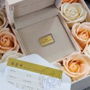 (주)아성다이소 신촌본점 | 10월 일상 - 알찬 연휴와 답프로포즈