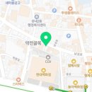 성제국한의원 이미지