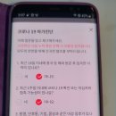 네일투유메이크업