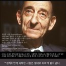 반일선동하는 자들이 보여서 이미지