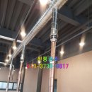 신풍환경 이미지