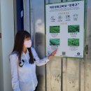 농사꾼유통 이미지