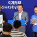 수석분식 티스토리