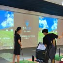 동남골프연습장 이미지