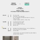 디자인더꼼 이미지