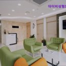 감동성형외과의원 이미지