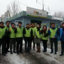 나누리무료급식소 이미지