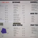 카페오션뷰 이미지