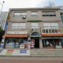 해피치과의원 네이버블로그