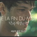 (주)엣나인필름 이미지