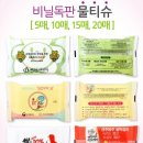 신한애드컴