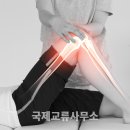 크린다모아 이미지