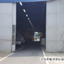 지성엔지니어링주