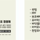 엉카 네이버블로그