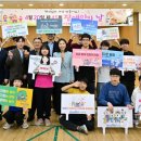 다니엘학교 이미지