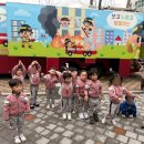 대방엘리트어린이집 이미지