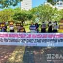 사회복지법인푸른샘어린이집 이미지