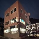 가산앞들 | 남해미조맛집 가산식당 로컬맛집 (남해멸치회,남해멸치쌈밥,생선구이)