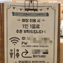 김포한강4로 홈마트앞 | [장기동 카페|김포케이크] 프리미엄 바스크 치즈케이크 전문점!🧀 <오와케이크 김포장기점> 다녀온 후기