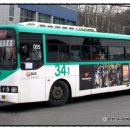 반월주공마트 이미지