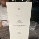 대가야 | 부산하단맛집) 한우 난로회 소고기 대가야