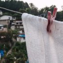 노을담집 이미지