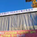 미수주공아파트 네이버블로그
