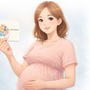 군청약국 | 임신극초기-초기 임신 확인 후 해야하는 것들 모음 !