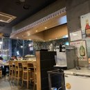 히카리마구로