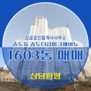에비뉴공인중개사사무소 네이버블로그
