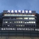 힘찬세상경희한의원 이미지