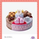 카페;월화