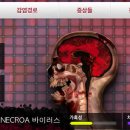 주식회사 움직임 이미지