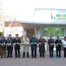 창현14리  마을회관 이미지