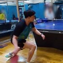 민트웨이브