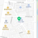 남산찐빵만두랑떡볶 이미지