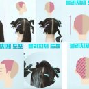 북안남4길 이미지