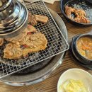 신원골숯불갈비